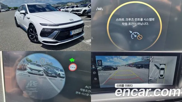 Hyundai Sonata 2023 thumb 3