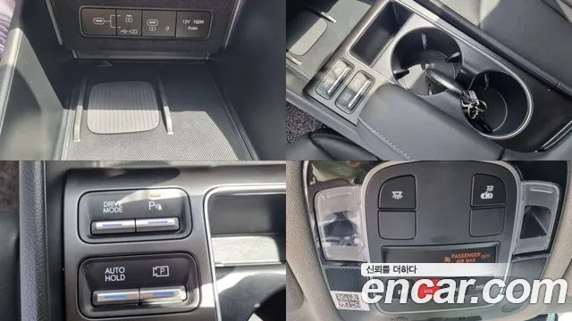 Hyundai Sonata 2023 thumb 9