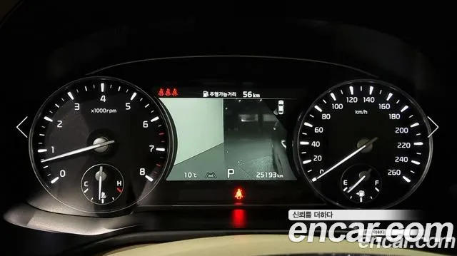 Kia K9 2022 thumb 7