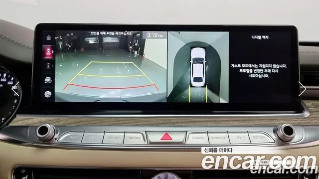 Kia K9 2022 thumb 4