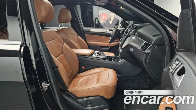 Mercedes-Benz GLE-Класс 2018 thumb 12
