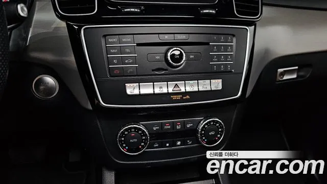 Mercedes-Benz GLE-Класс 2018 thumb 7
