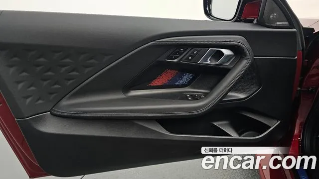 BMW M2 2025 thumb 5