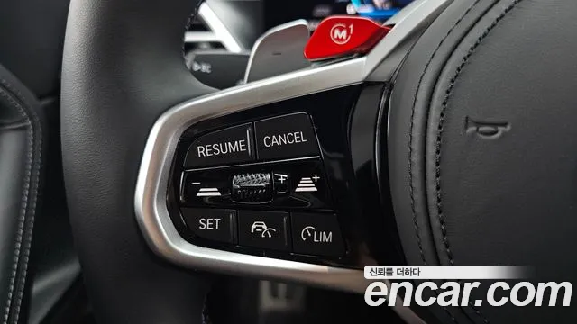 BMW M2 2025 thumb 2