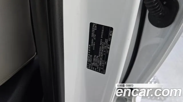 Hyundai Palisade 2022 thumb 11