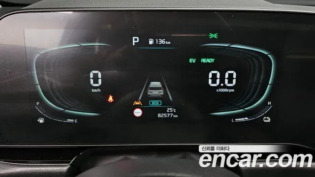 Kia Niro 2022 thumb 2