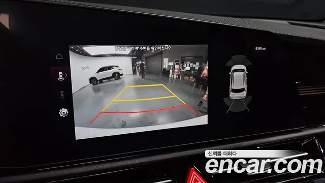 Kia Niro 2022 thumb 4
