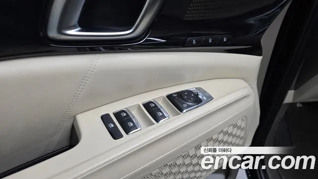 Kia Carnival 2024 thumb 11