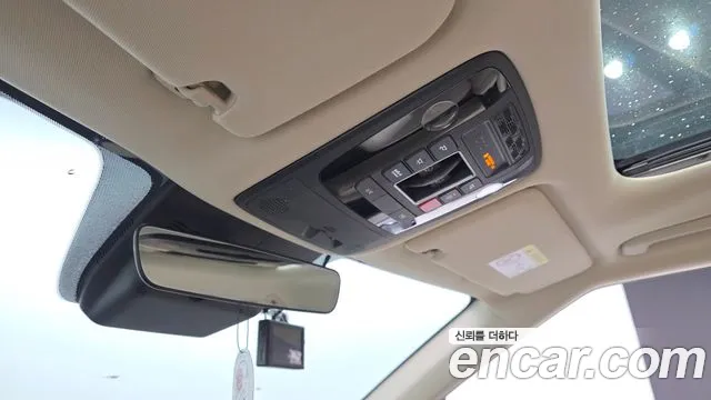 Kia Carnival 2024 thumb 3