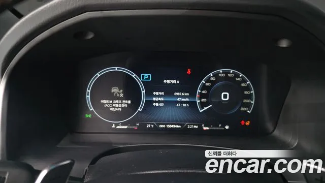 KGM Rexton 2021 thumb 10