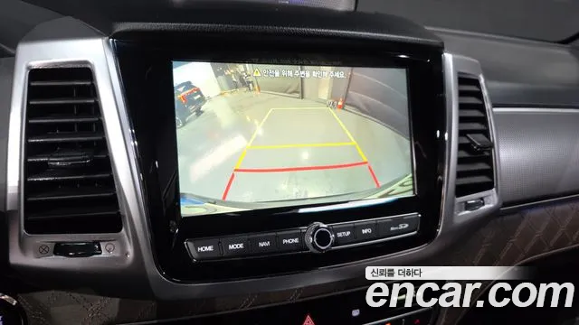 KGM Rexton 2021 thumb 3