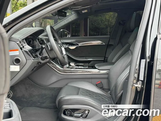 Audi S8 2020 thumb 8