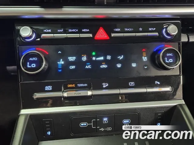 Hyundai Santa Fe 2023 thumb 3