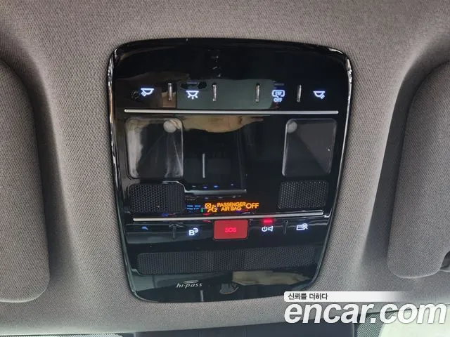 Hyundai Santa Fe 2023 thumb 7