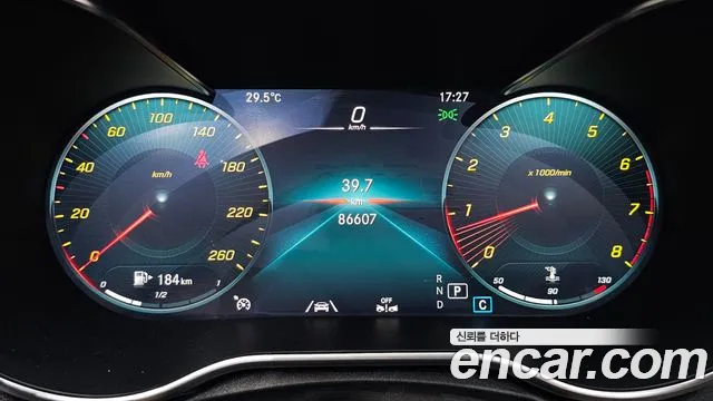 Mercedes-Benz C-Class 2020 thumb 9