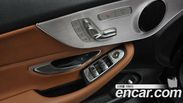 Mercedes-Benz C-Class 2020 thumb 11