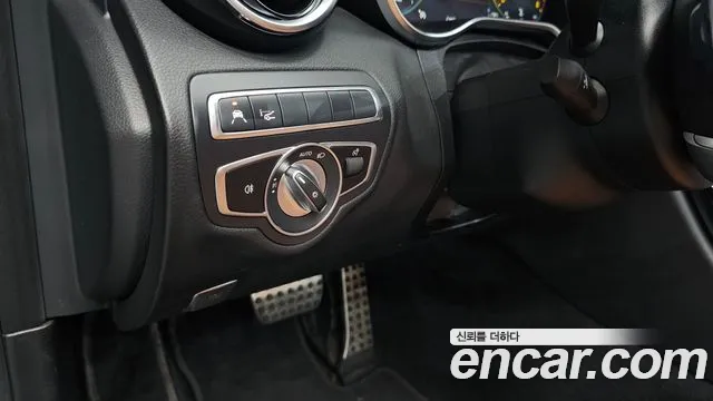 Mercedes-Benz C-Class 2020 thumb 3