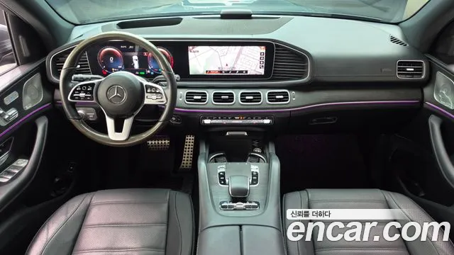 Mercedes-Benz GLS 2021 thumb 11