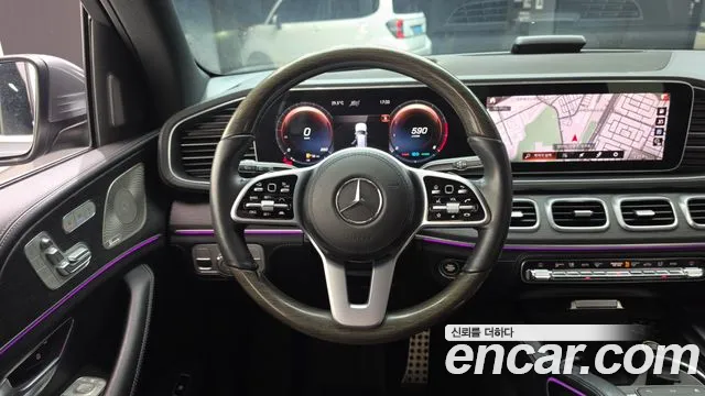 Mercedes-Benz GLS 2021 thumb 6