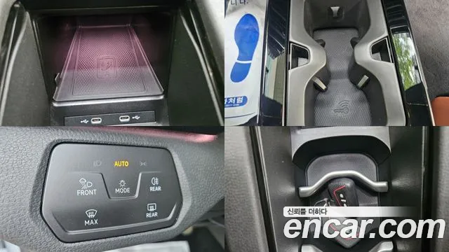 Volkswagen ID.4 2022 thumb 10
