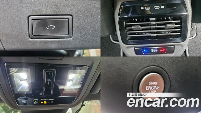 Volkswagen ID.4 2022 thumb 11