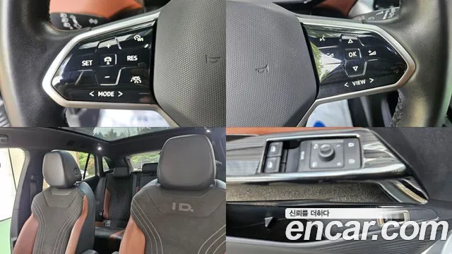 Volkswagen ID.4 2022 thumb 9