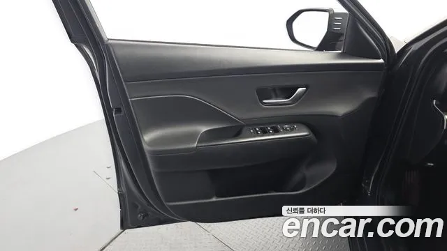 Hyundai Kona 2023 thumb 10