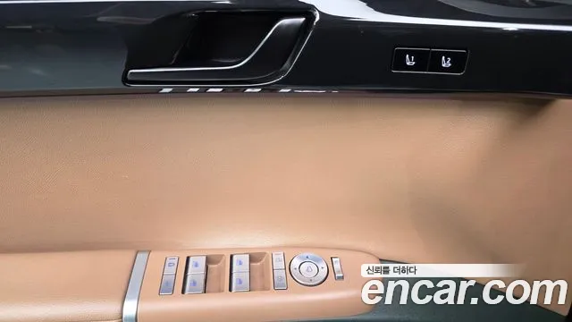 Hyundai Grandeur 2023 thumb 7