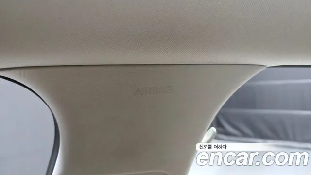 Hyundai Grandeur 2023 thumb 3