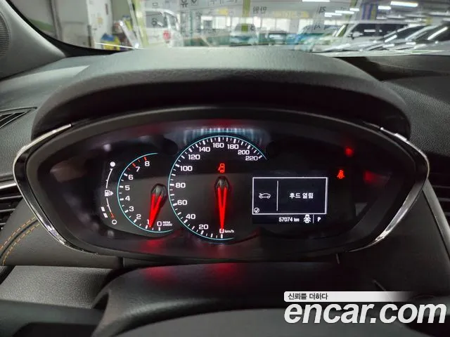 Chevrolet Trax 2021 thumb 9