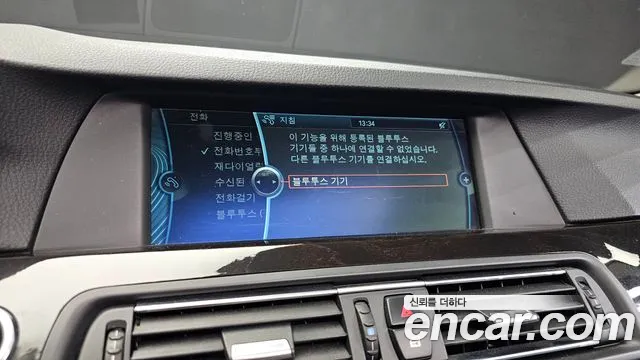 BMW 5 серии 2012 thumb 6
