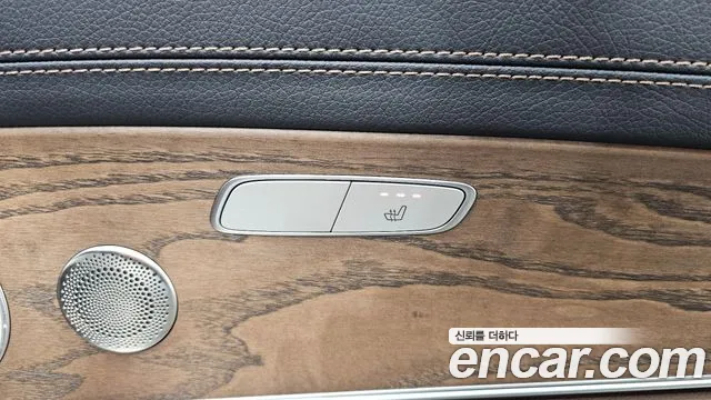 Mercedes-Benz E-Class 2023 thumb 7