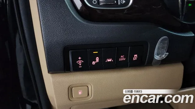 Kia Carnival 2018 thumb 5