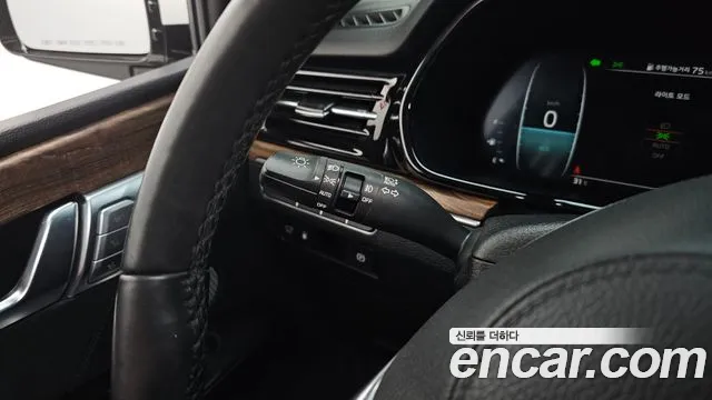 Kia Master 2020 thumb 8