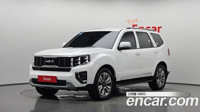 Kia Master 2023 thumb 6