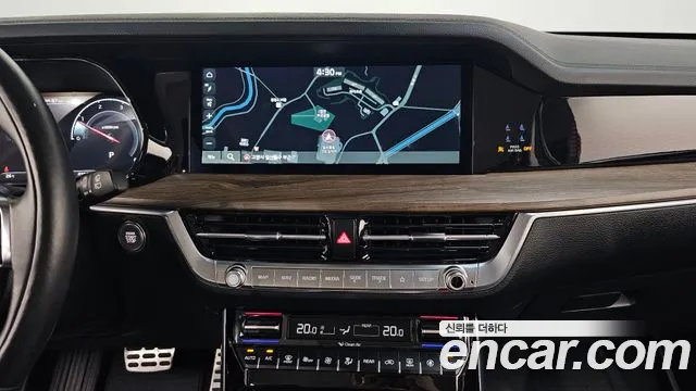 Kia Master 2023 thumb 12