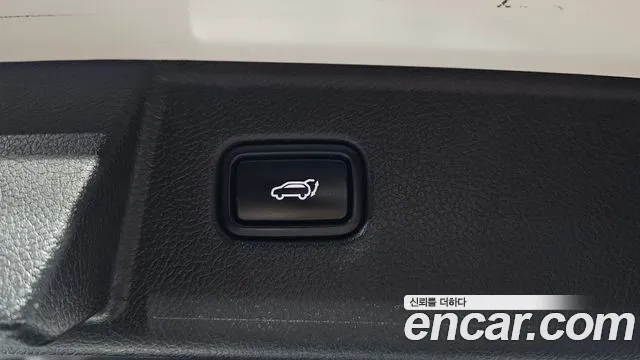 Kia Master 2023 thumb 8