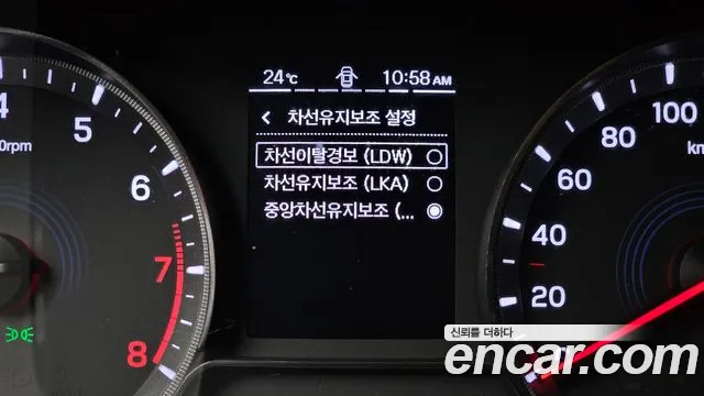 KGM Korando 2020 thumb 11