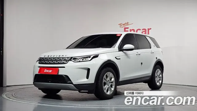 Land Rover Discovery Sport 2021 thumb 9