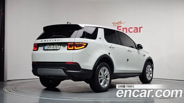 Land Rover Discovery Sport 2021 thumb 7
