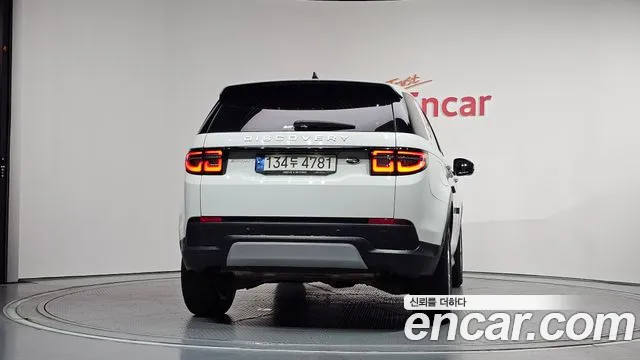Land Rover Discovery Sport 2021 thumb 11