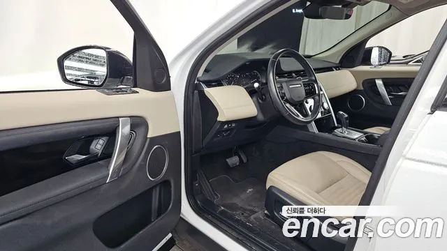 Land Rover Discovery Sport 2021 thumb 4