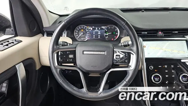 Land Rover Discovery Sport 2021 thumb 6