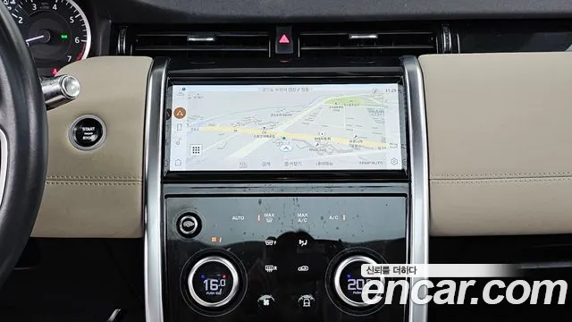 Land Rover Discovery Sport 2021 thumb 12