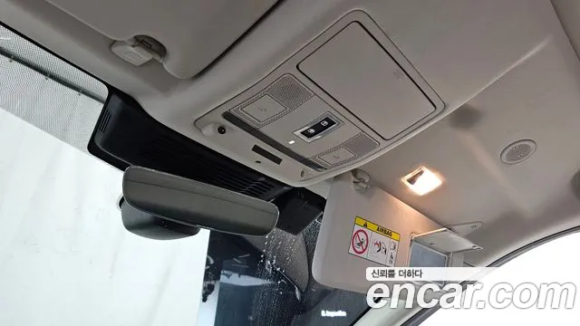 Land Rover Discovery Sport 2021 thumb 10