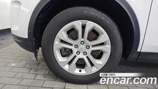 Land Rover Discovery Sport 2021 thumb 5
