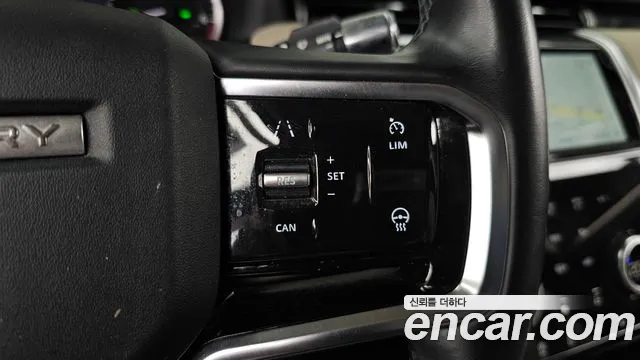 Land Rover Discovery Sport 2021 thumb 3
