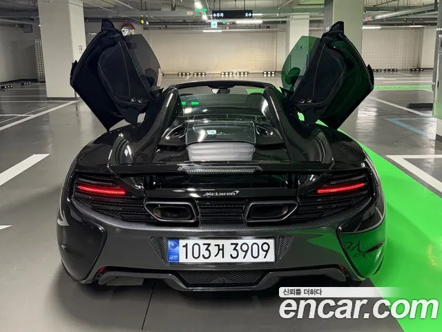McLaren 650S 2015 thumb 2
