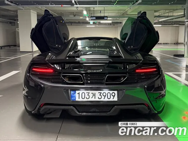 McLaren 650S 2015 thumb 9