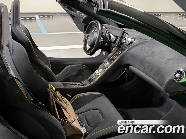McLaren 650S 2015 thumb 4